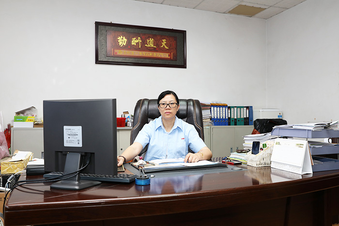 美新辦公室